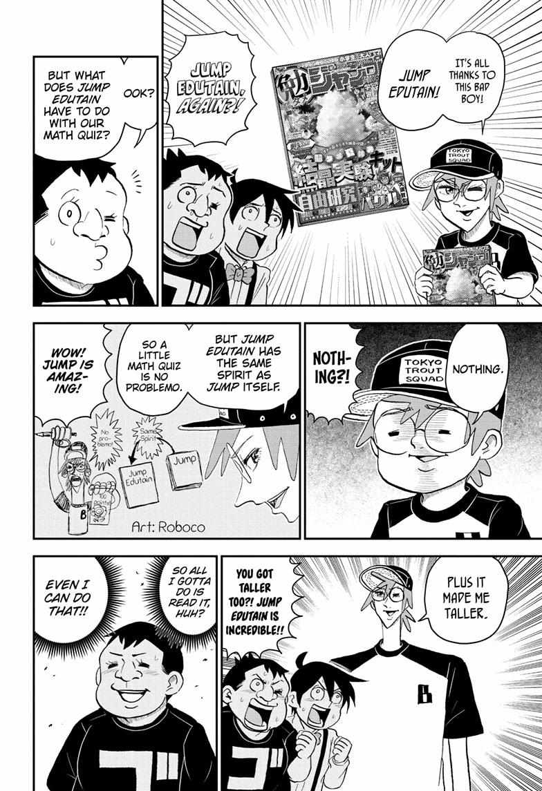 Read Me & Roboco EN Manga Online