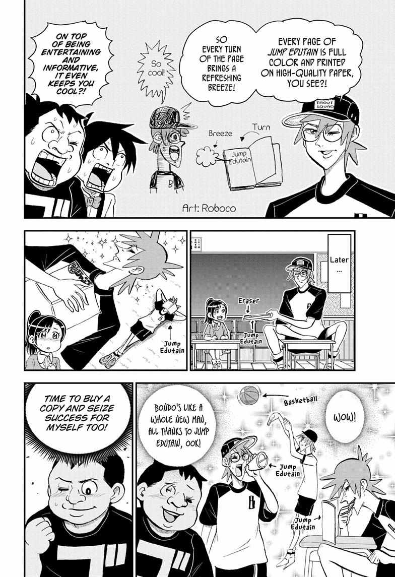 Read Me & Roboco EN Manga Online