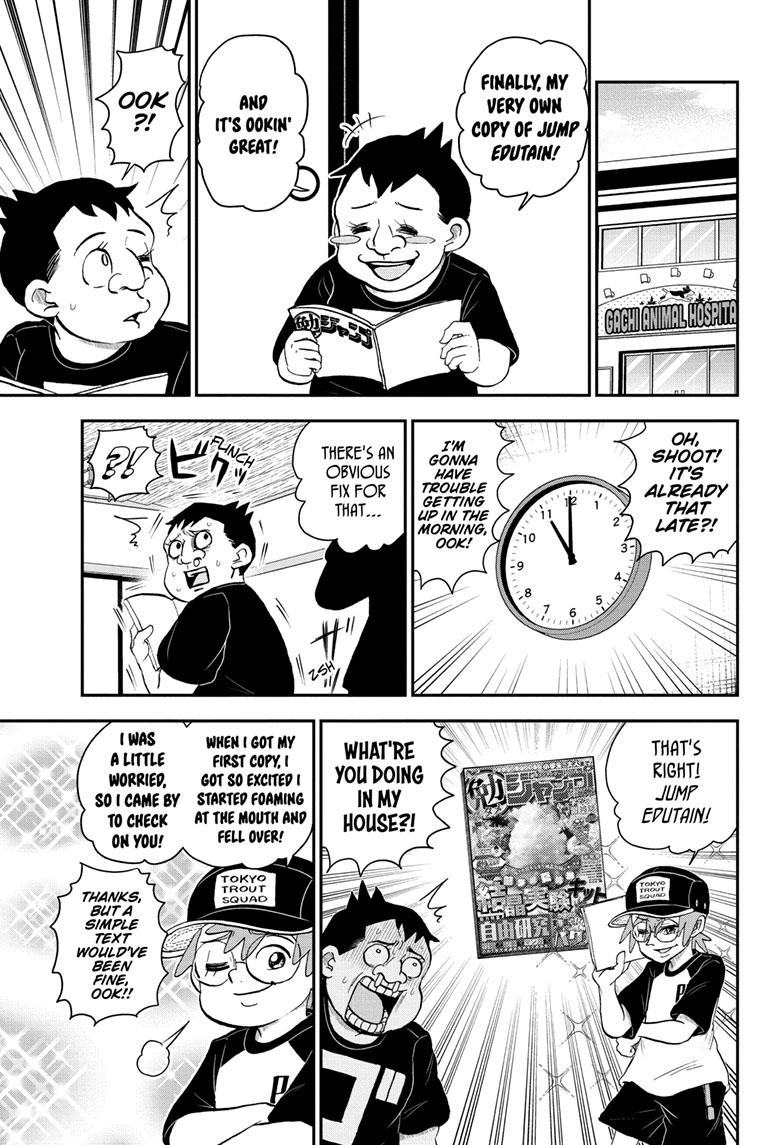 Read Me & Roboco EN Manga Online