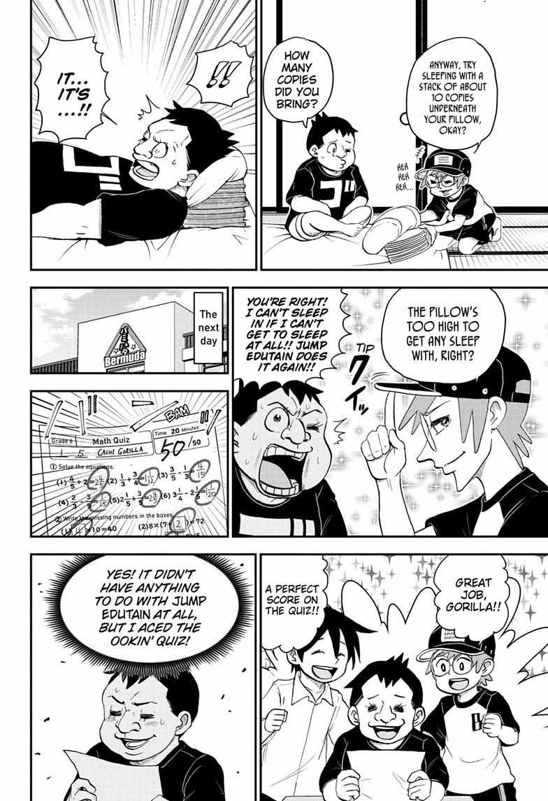 Read Me & Roboco EN Manga Online