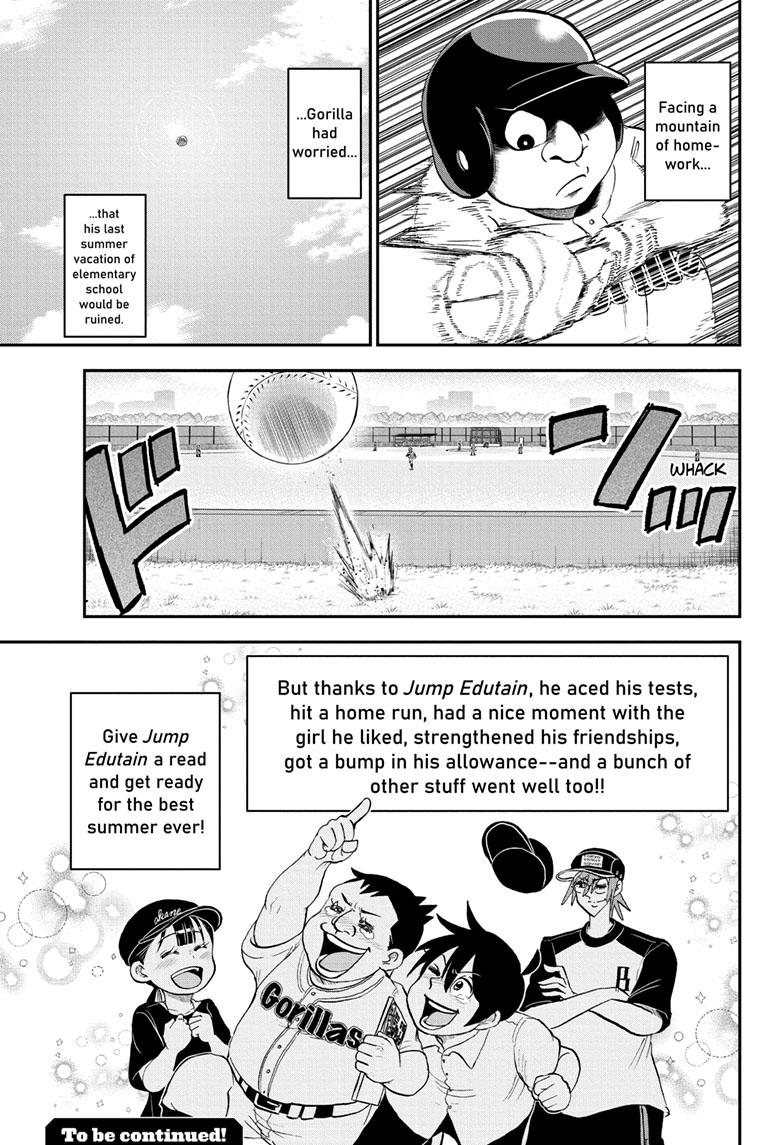Read Me & Roboco EN Manga Online