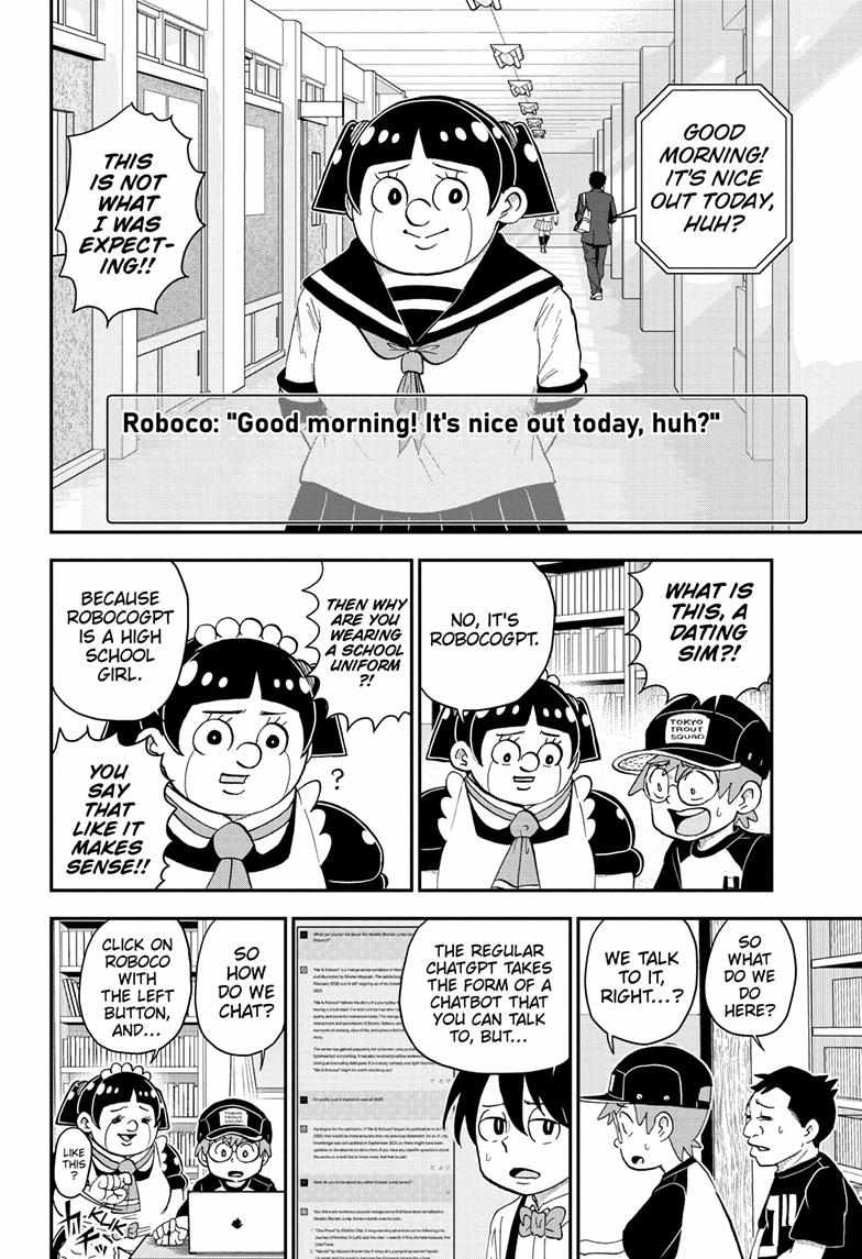 Read Me & Roboco EN Manga Online