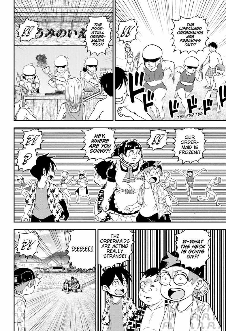 Read Me & Roboco EN Manga Online