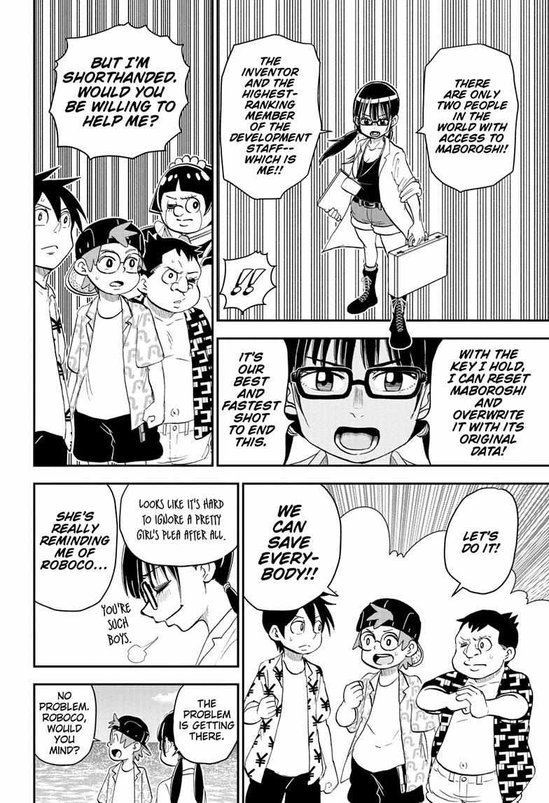 Read Me & Roboco EN Manga Online