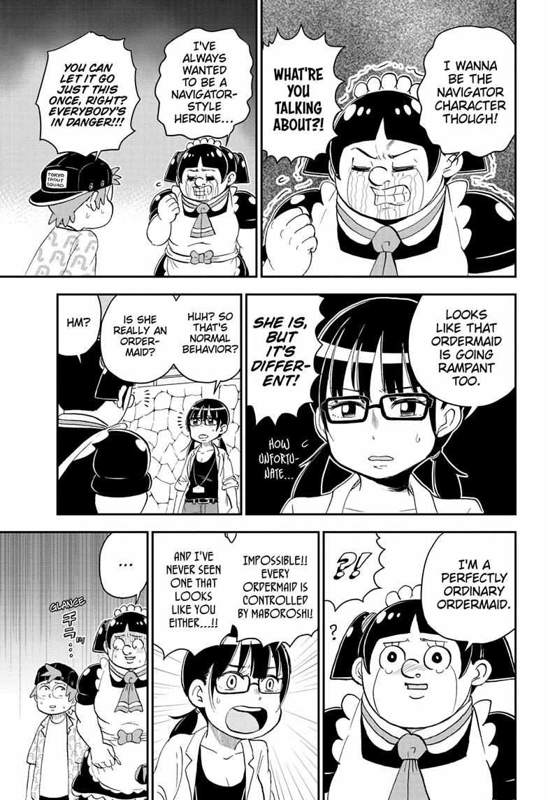 Read Me & Roboco EN Manga Online