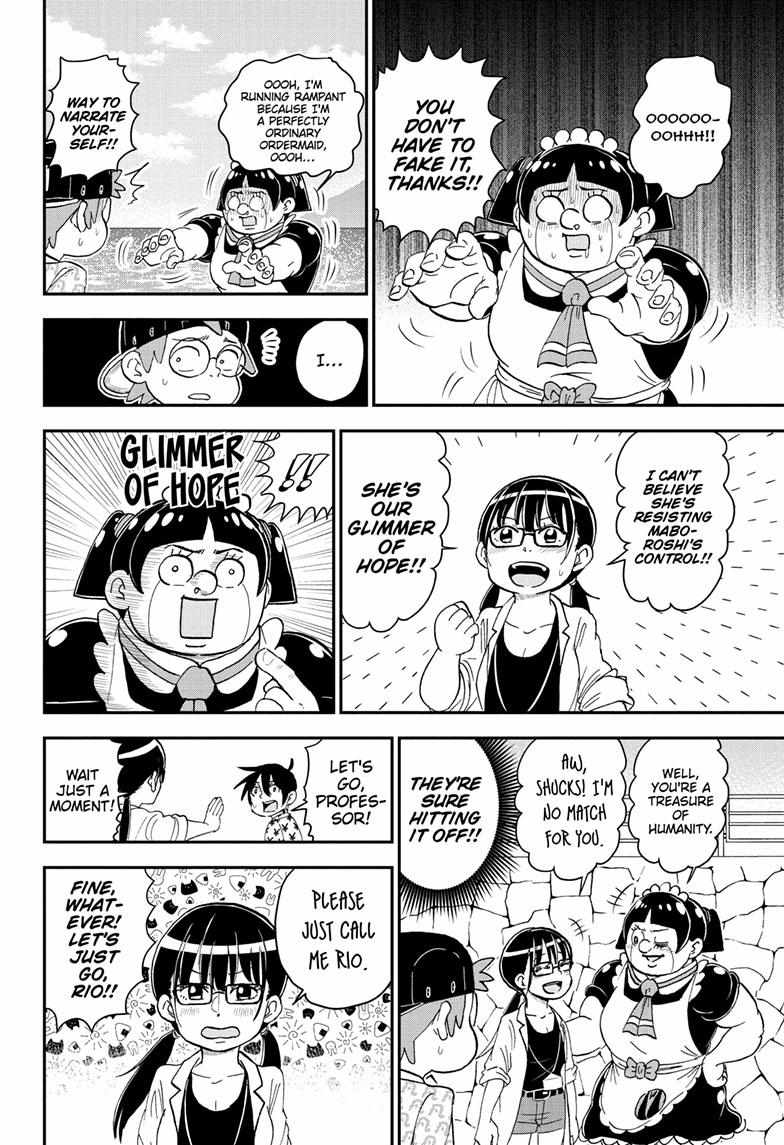 Read Me & Roboco EN Manga Online