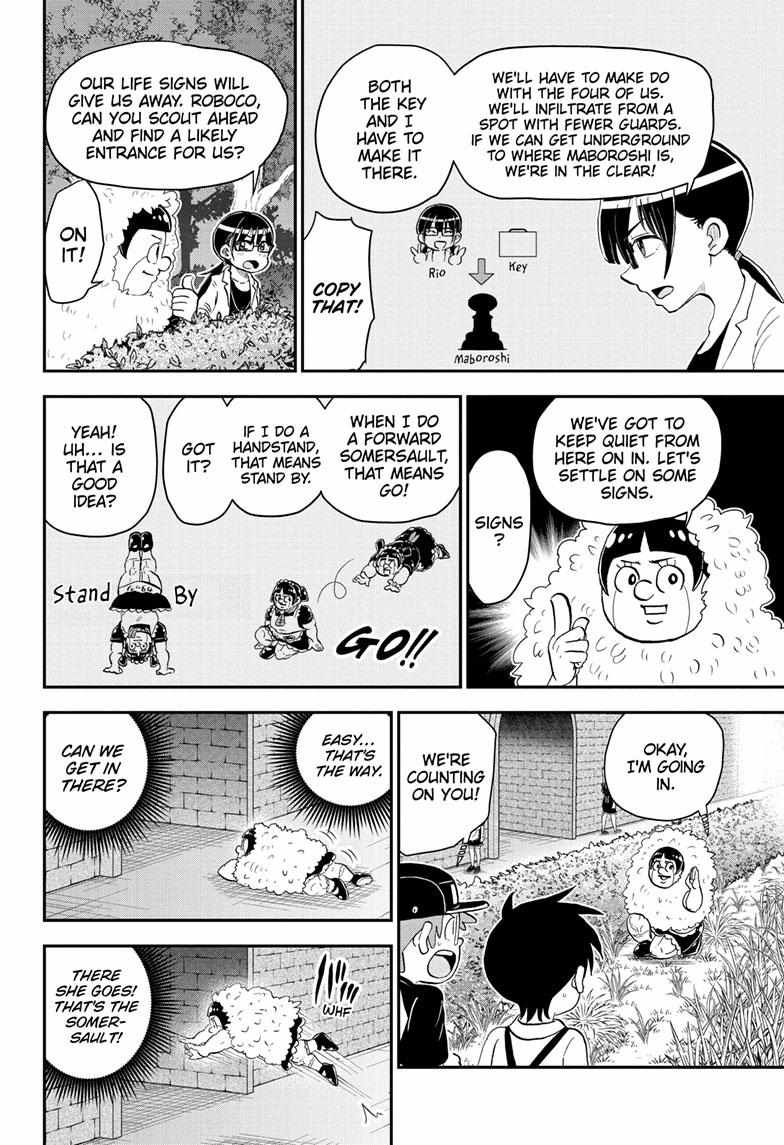 Read Me & Roboco EN Manga Online