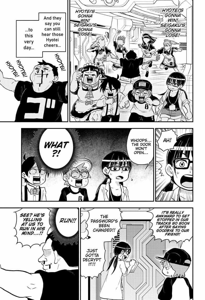Read Me & Roboco EN Manga Online