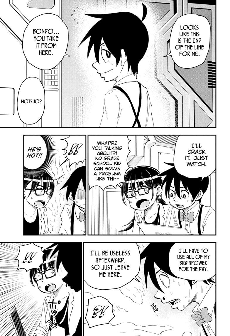 Read Me & Roboco EN Manga Online