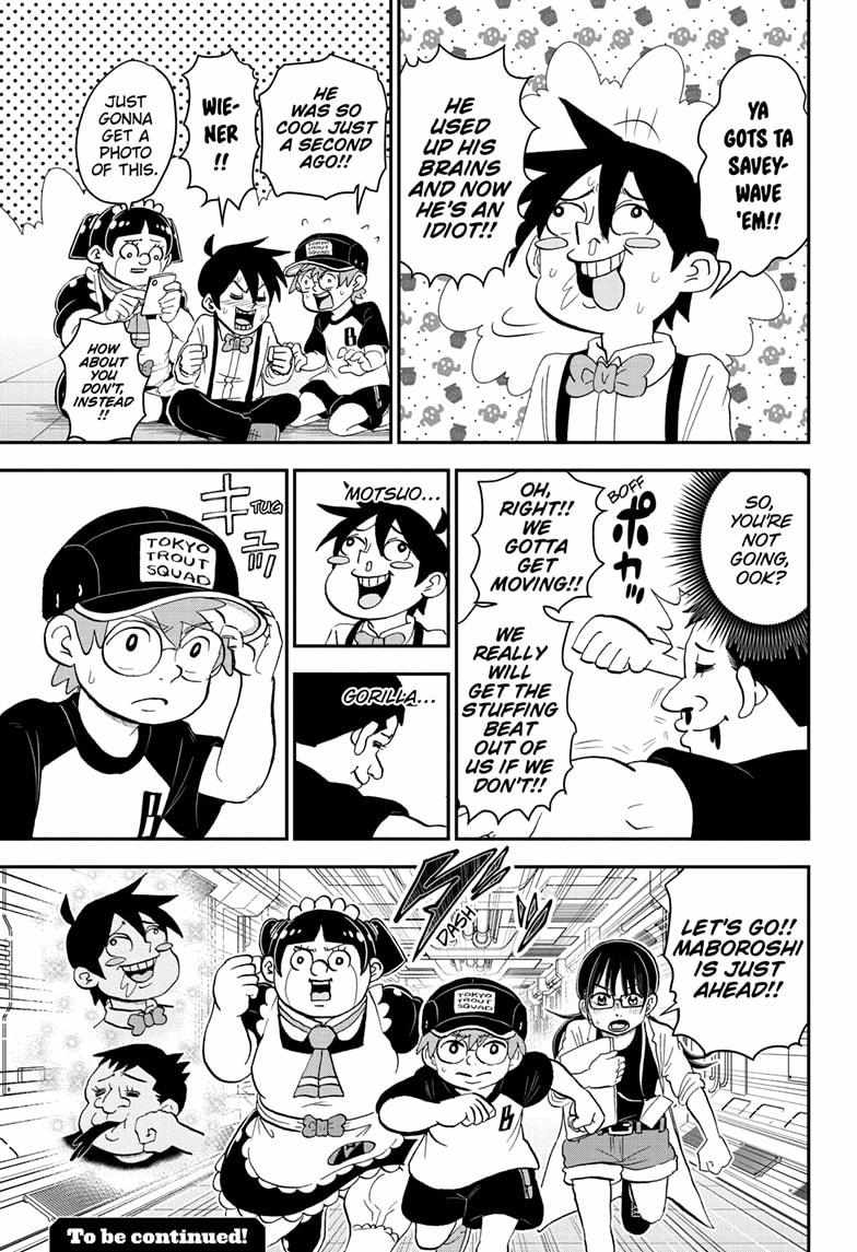 Read Me & Roboco EN Manga Online