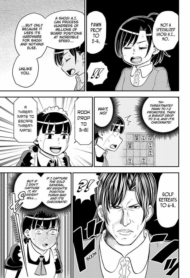 Read Me & Roboco EN Manga Online