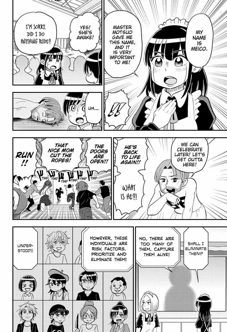 Read Me & Roboco EN Manga Online