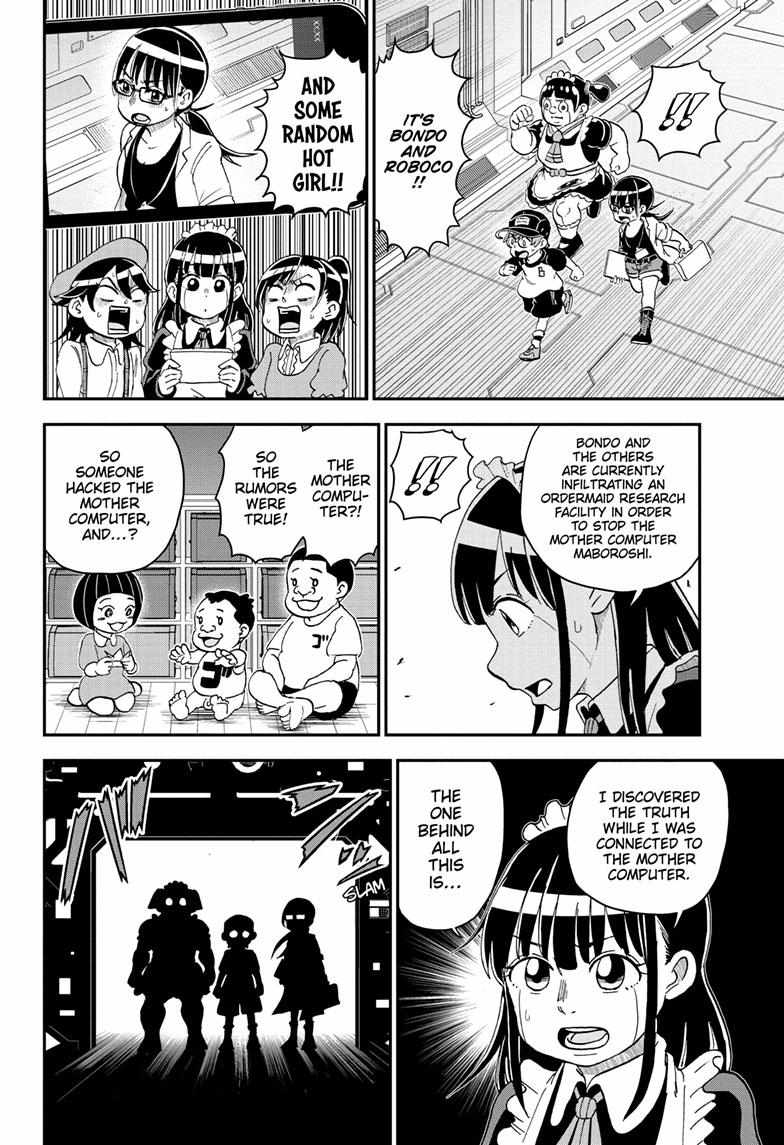 Read Me & Roboco EN Manga Online