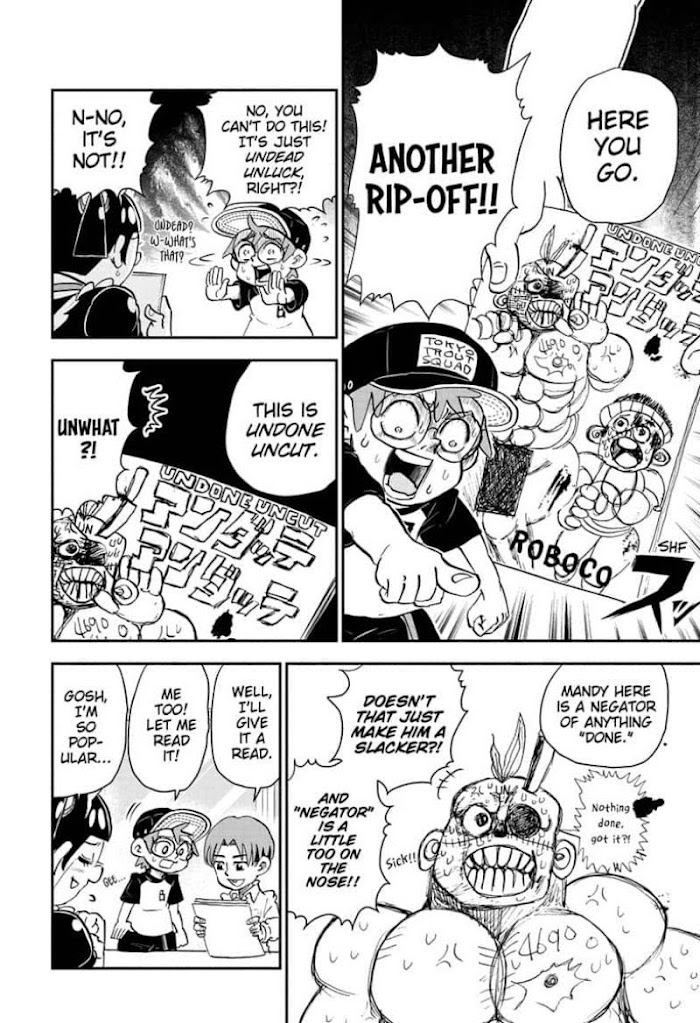 Read Me & Roboco EN Manga Online