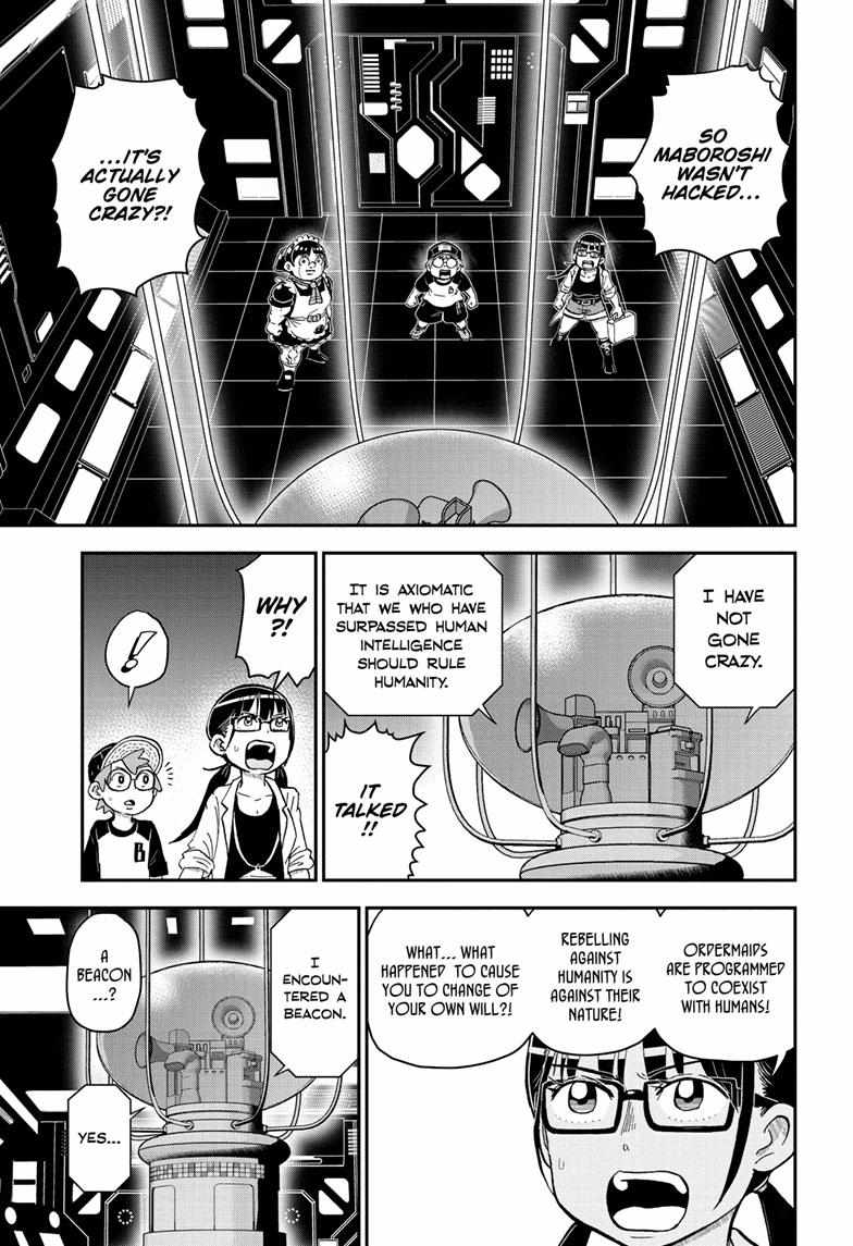 Read Me & Roboco EN Manga Online
