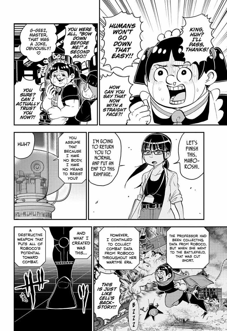 Read Me & Roboco EN Manga Online