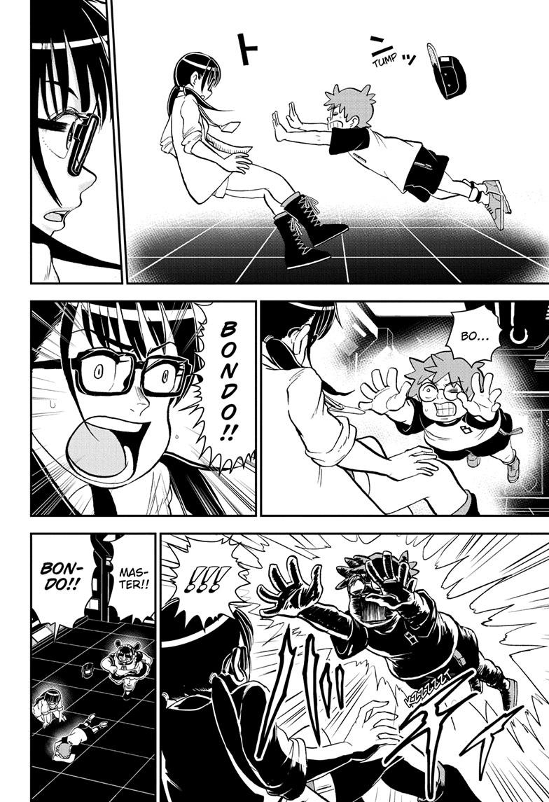 Read Me & Roboco EN Manga Online
