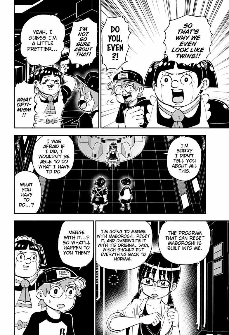 Read Me & Roboco EN Manga Online