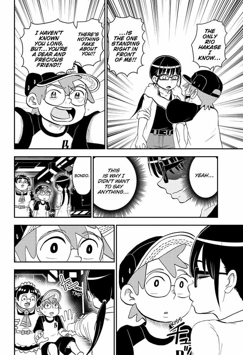 Read Me & Roboco EN Manga Online