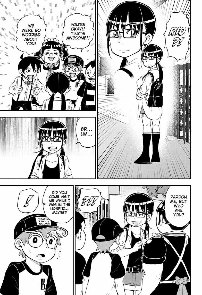 Read Me & Roboco EN Manga Online