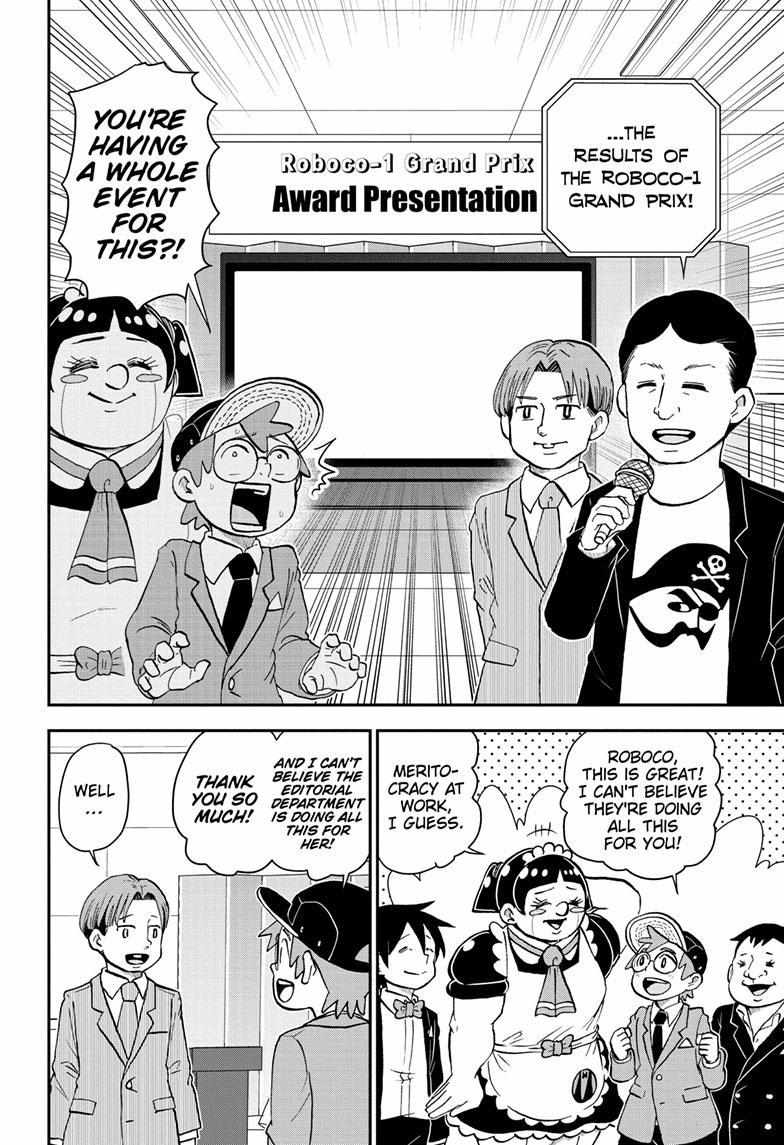 Read Me & Roboco EN Manga Online