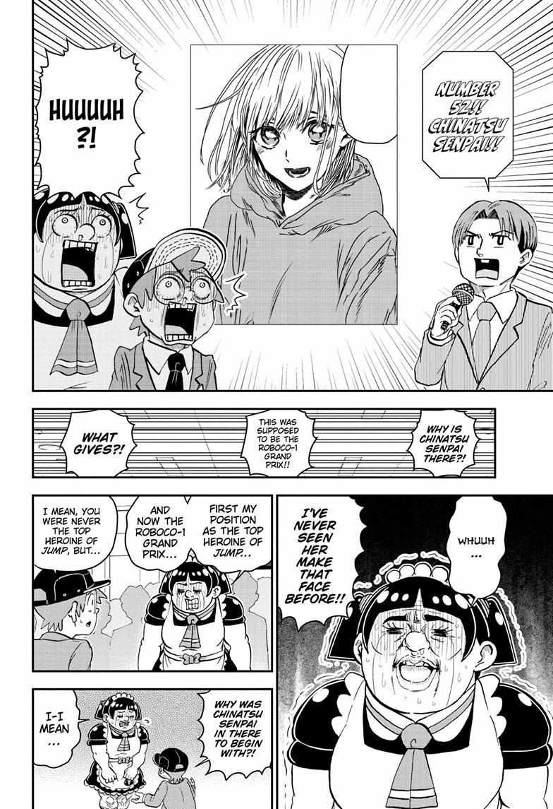 Read Me & Roboco EN Manga Online