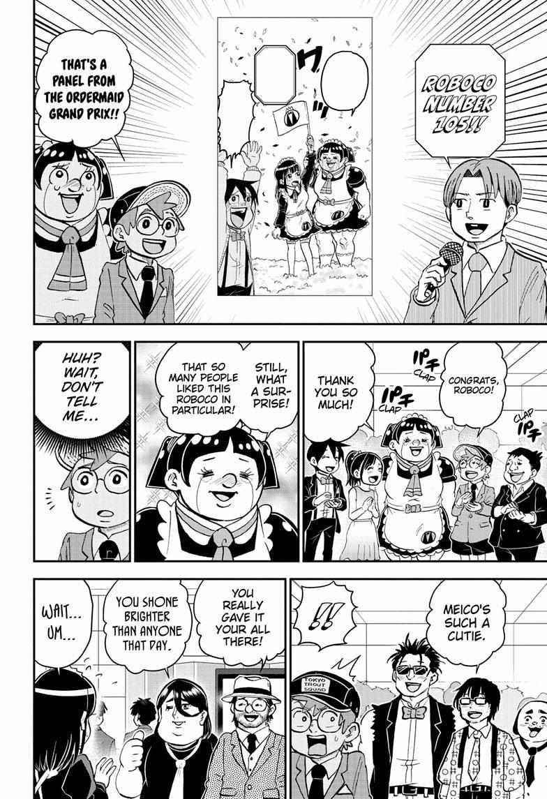 Read Me & Roboco EN Manga Online