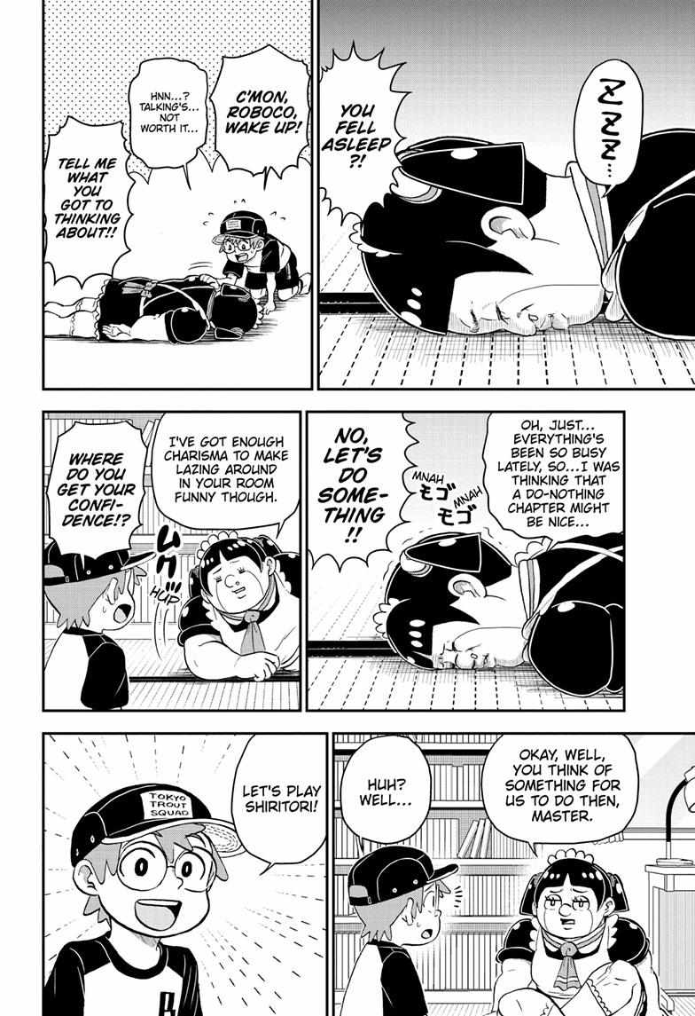 Read Me & Roboco EN Manga Online