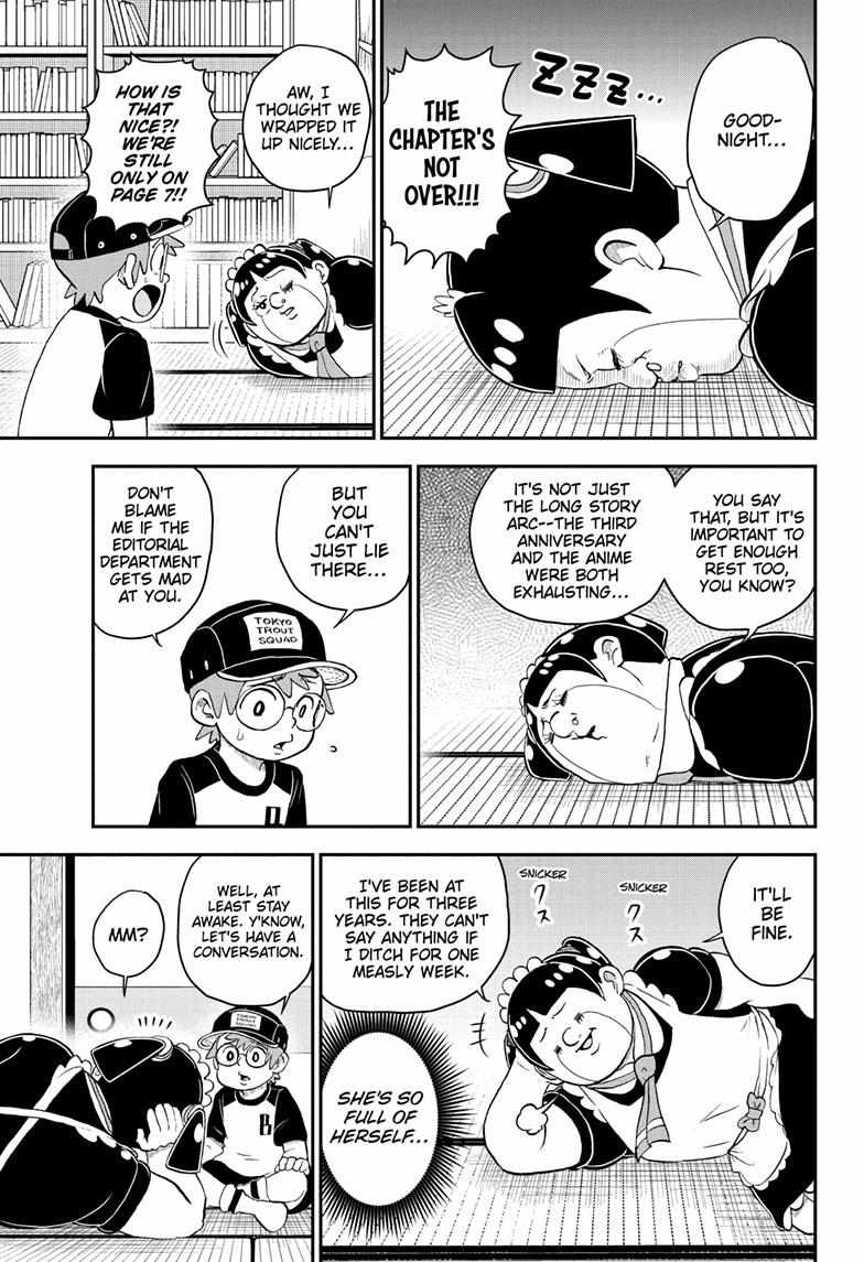Read Me & Roboco EN Manga Online