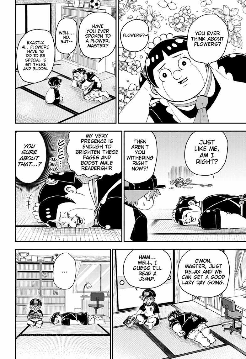 Read Me & Roboco EN Manga Online