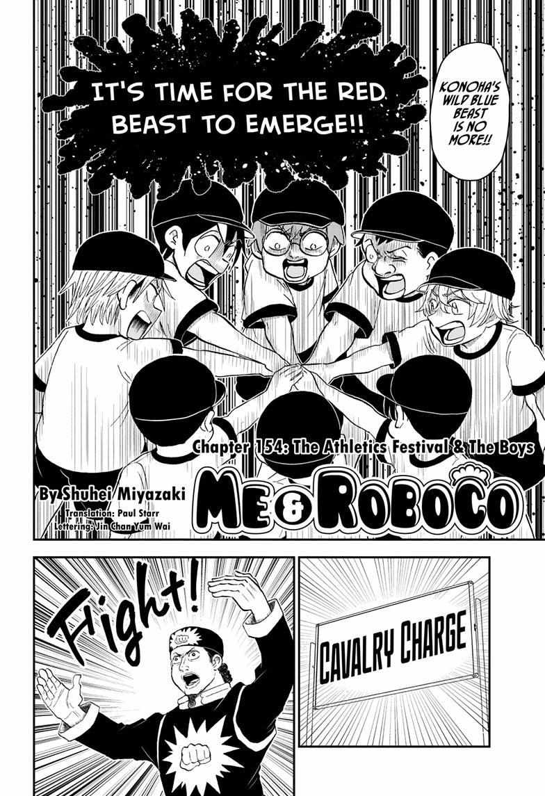 Read Me & Roboco EN Manga Online