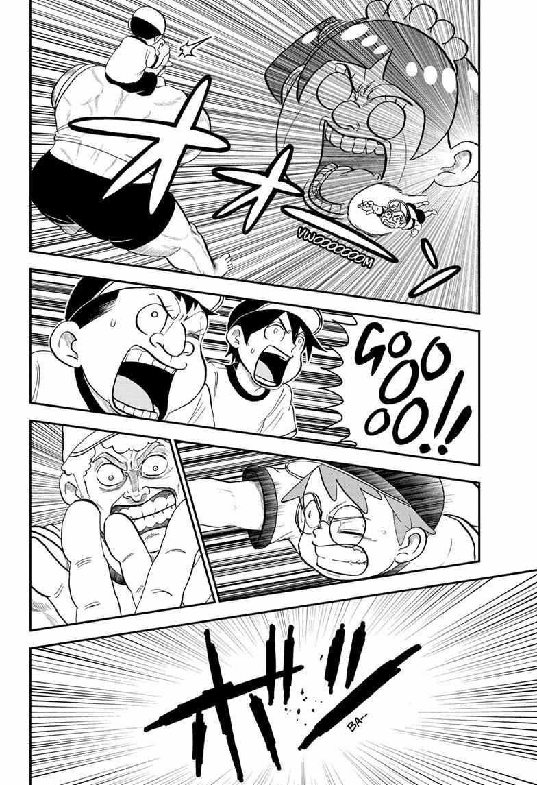 Read Me & Roboco EN Manga Online