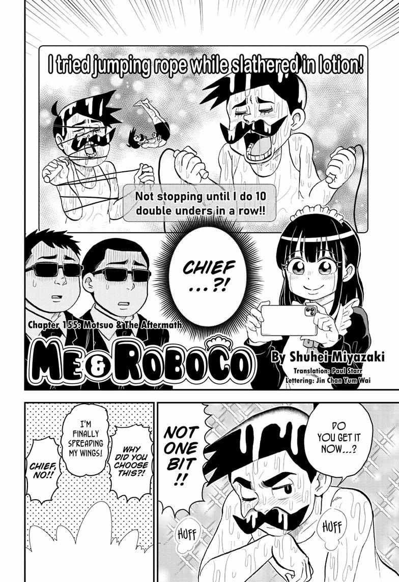 Read Me & Roboco EN Manga Online