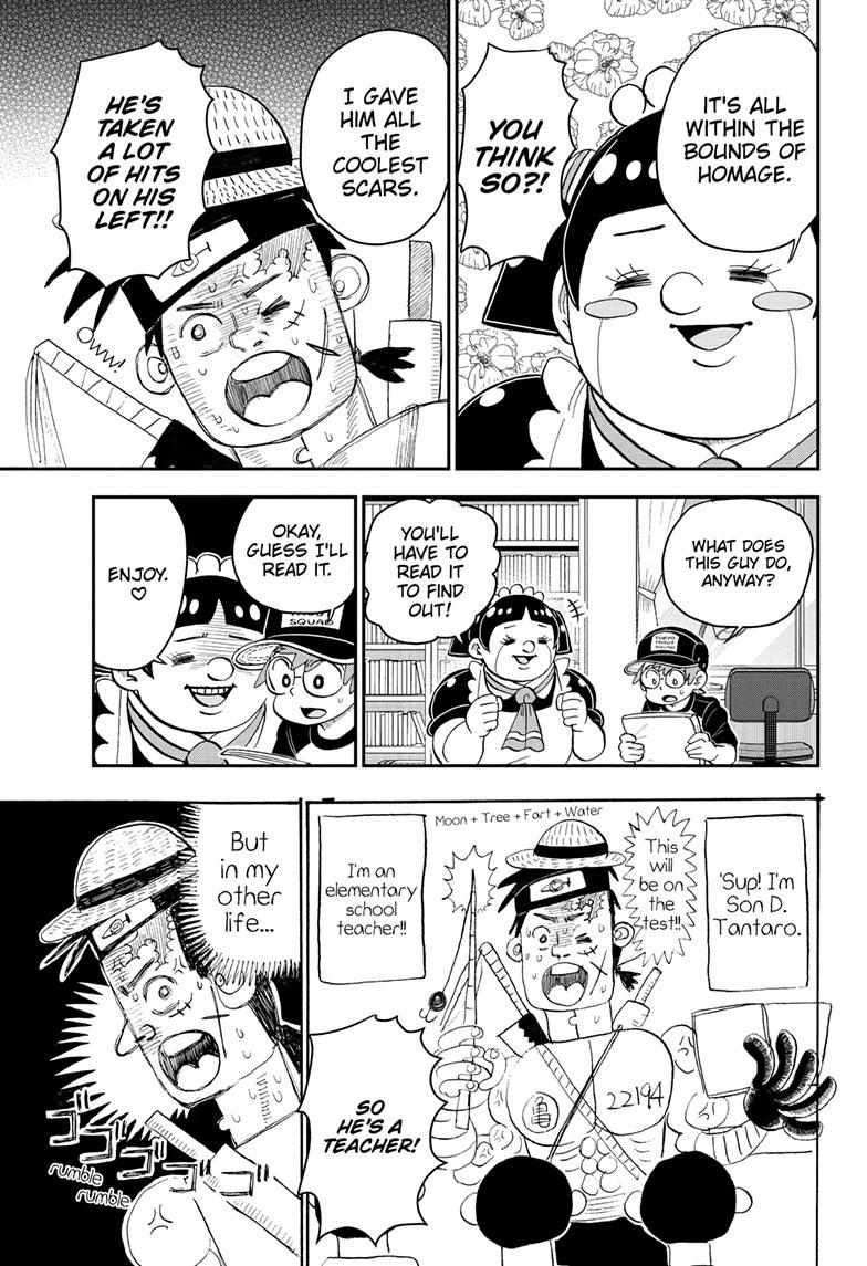 Read Me & Roboco EN Manga Online