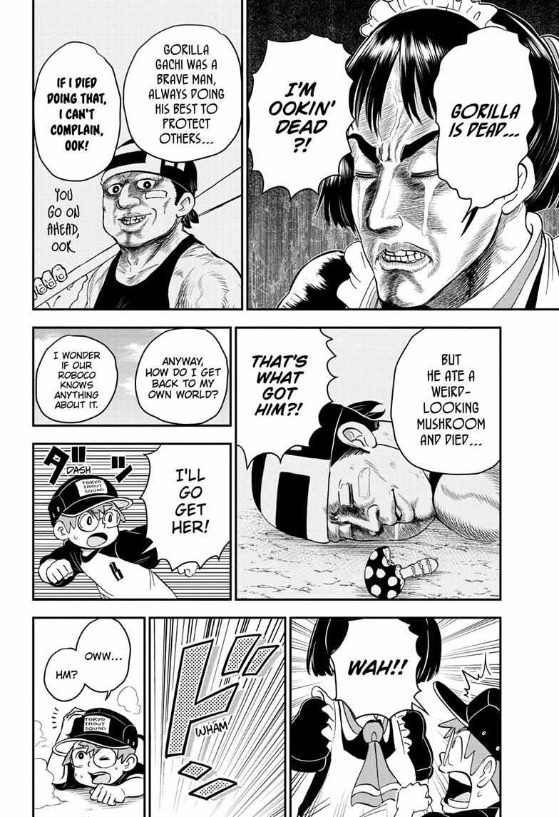 Read Me & Roboco EN Manga Online