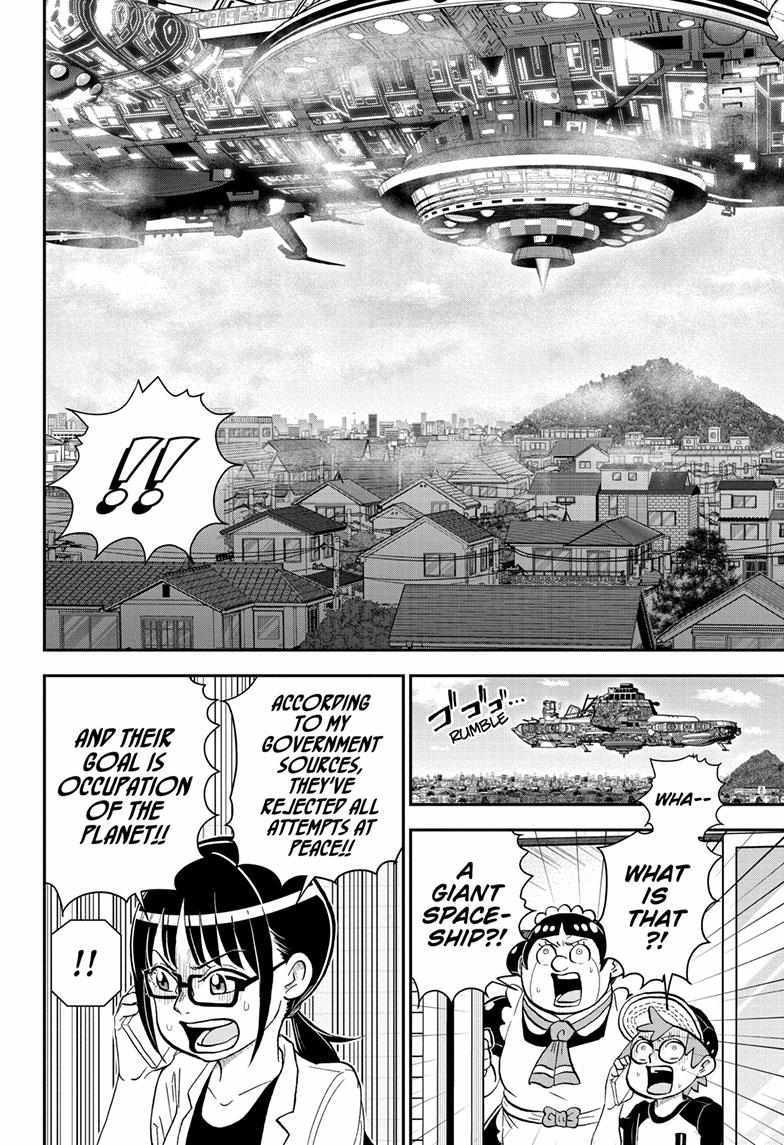 Read Me & Roboco EN Manga Online