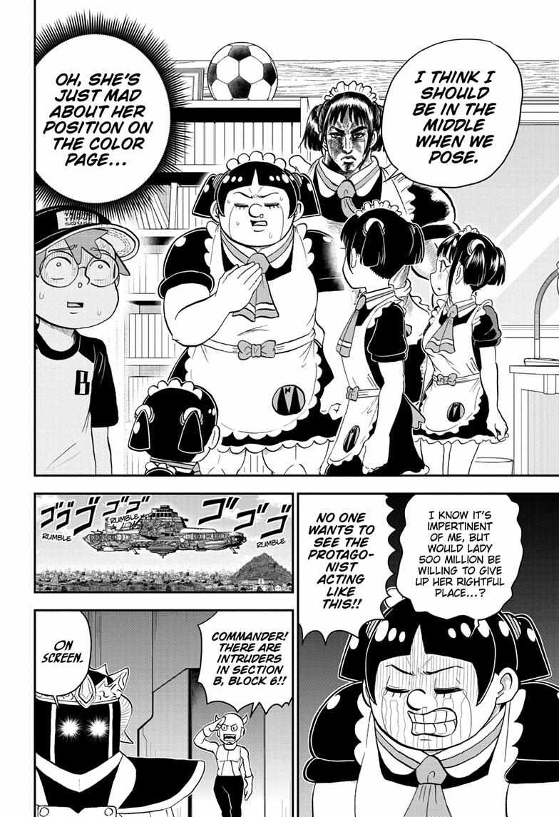 Read Me & Roboco EN Manga Online