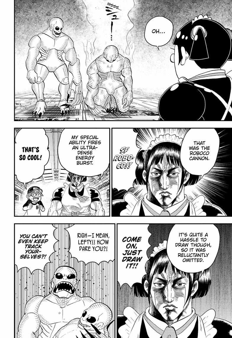 Read Me & Roboco EN Manga Online