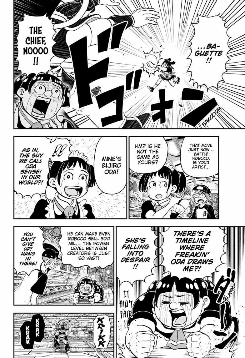 Read Me & Roboco EN Manga Online