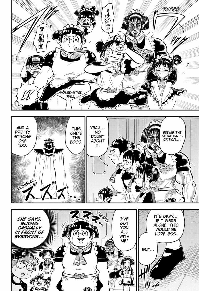 Read Me & Roboco EN Manga Online