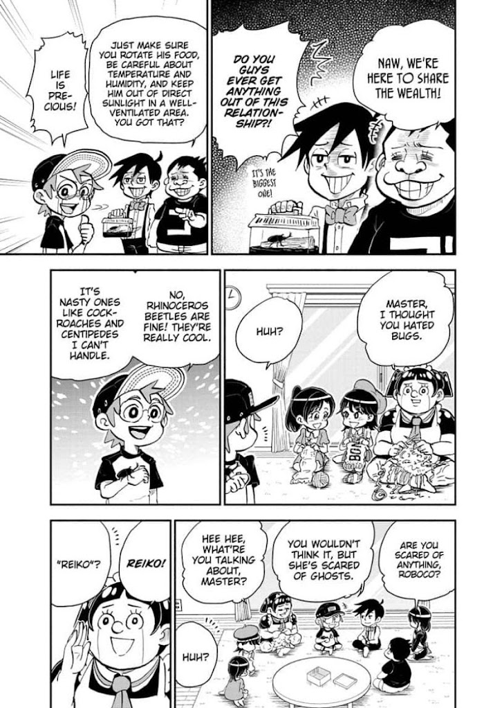 Read Me & Roboco EN Manga Online