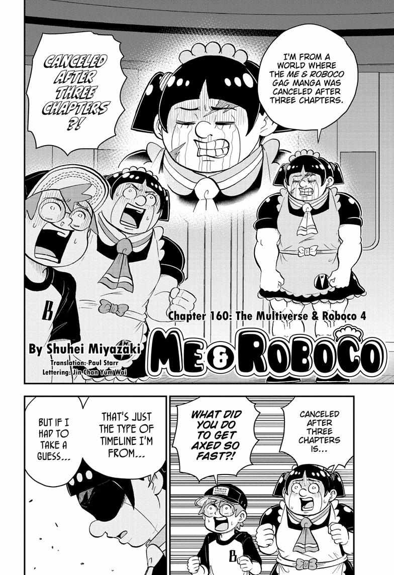 Read Me & Roboco EN Manga Online