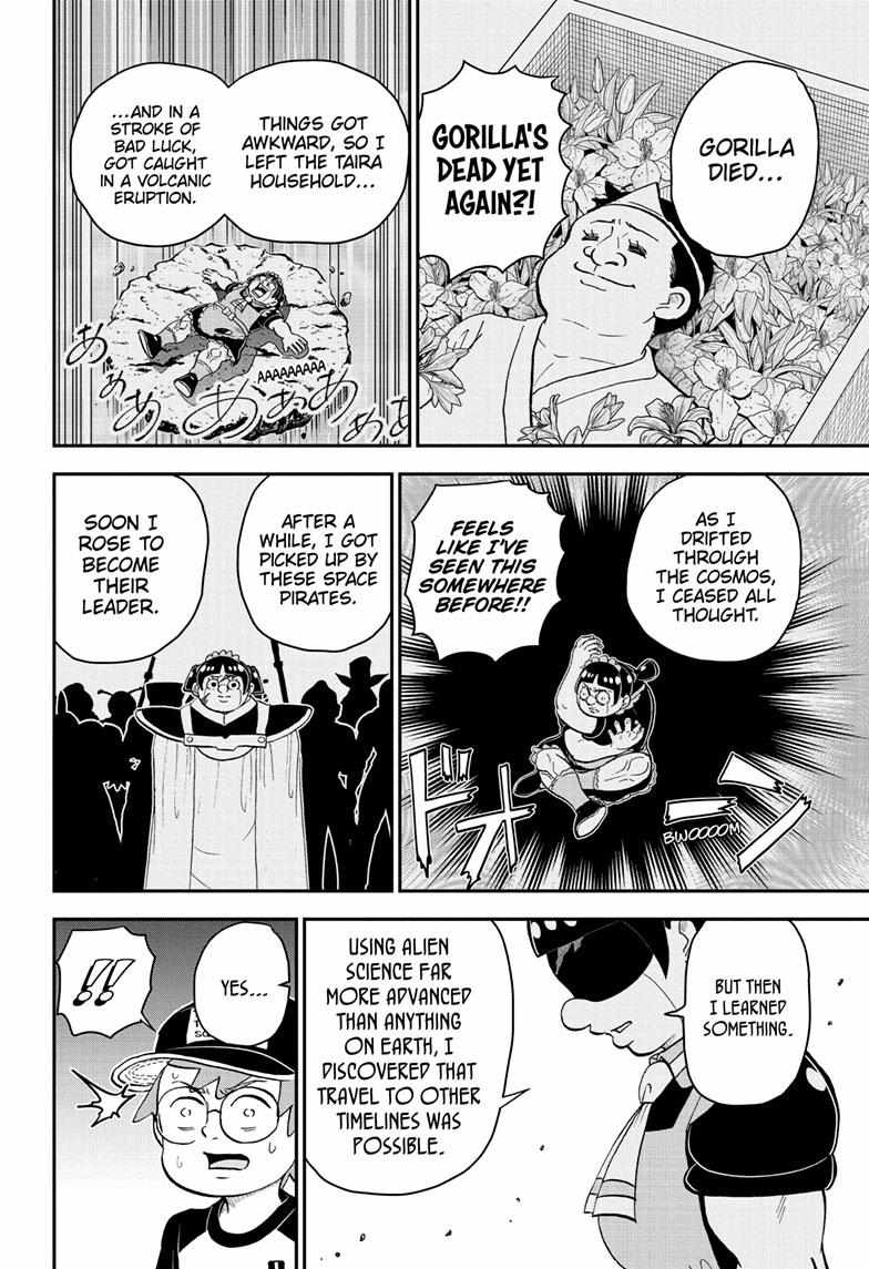 Read Me & Roboco EN Manga Online