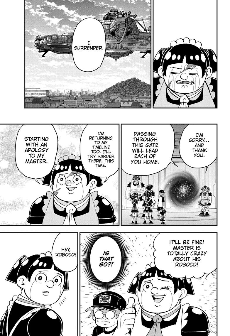 Read Me & Roboco EN Manga Online