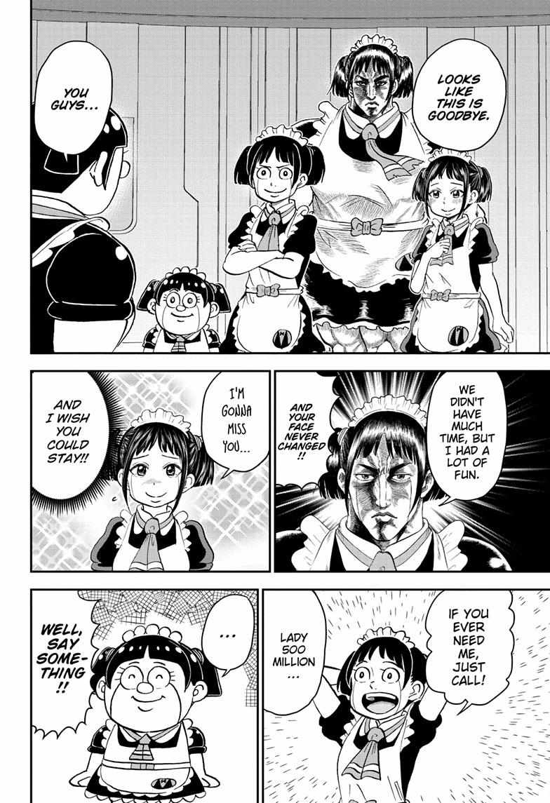 Read Me & Roboco EN Manga Online