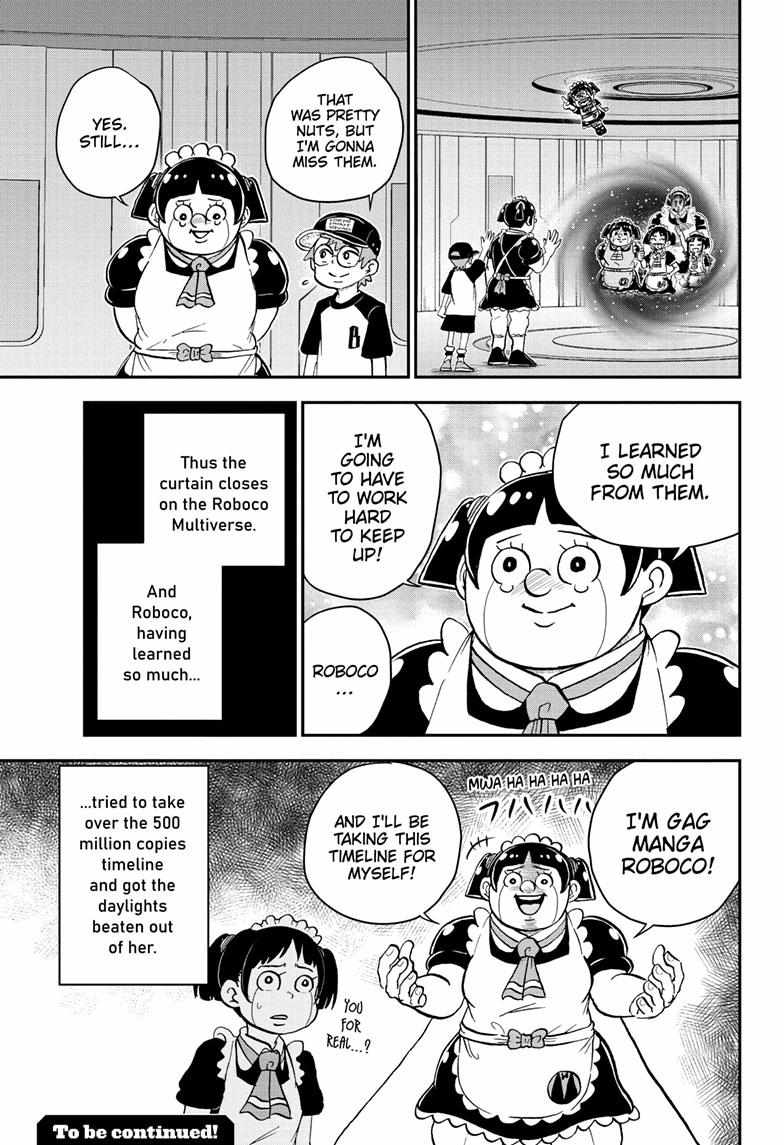Read Me & Roboco EN Manga Online