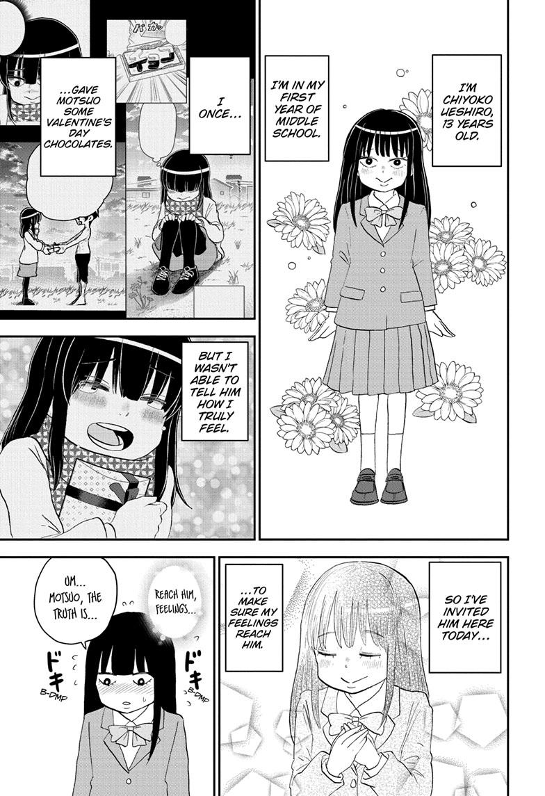 Read Me & Roboco EN Manga Online