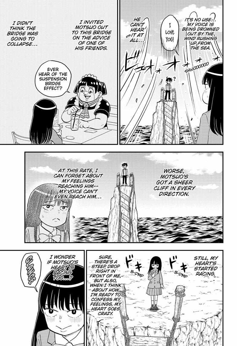 Read Me & Roboco EN Manga Online