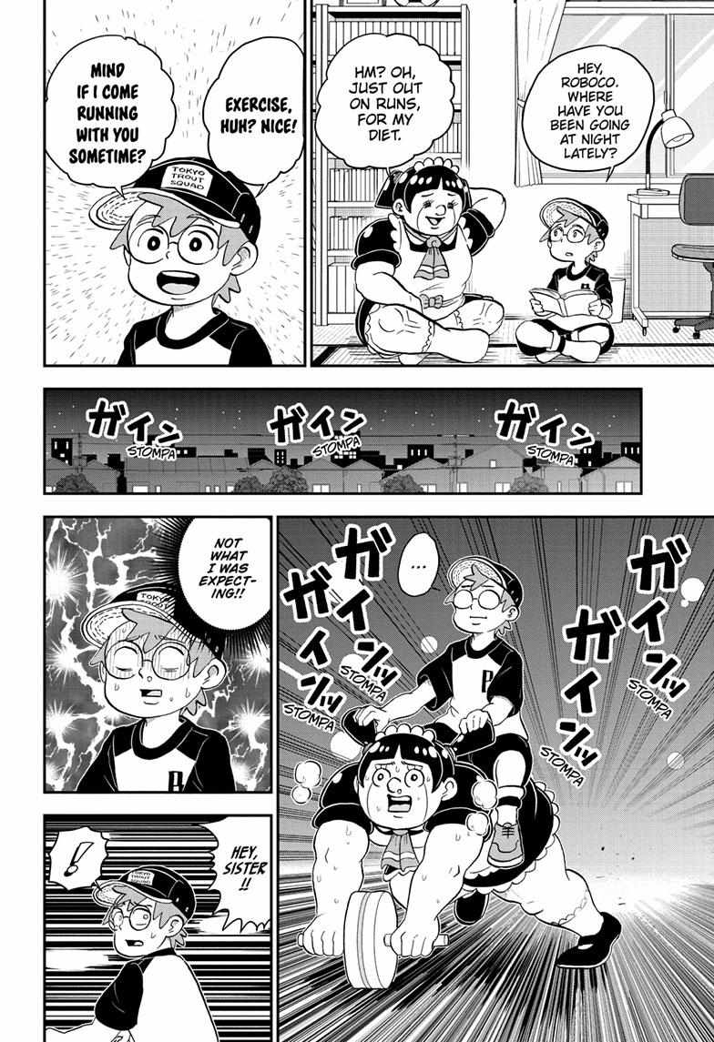 Read Me & Roboco EN Manga Online