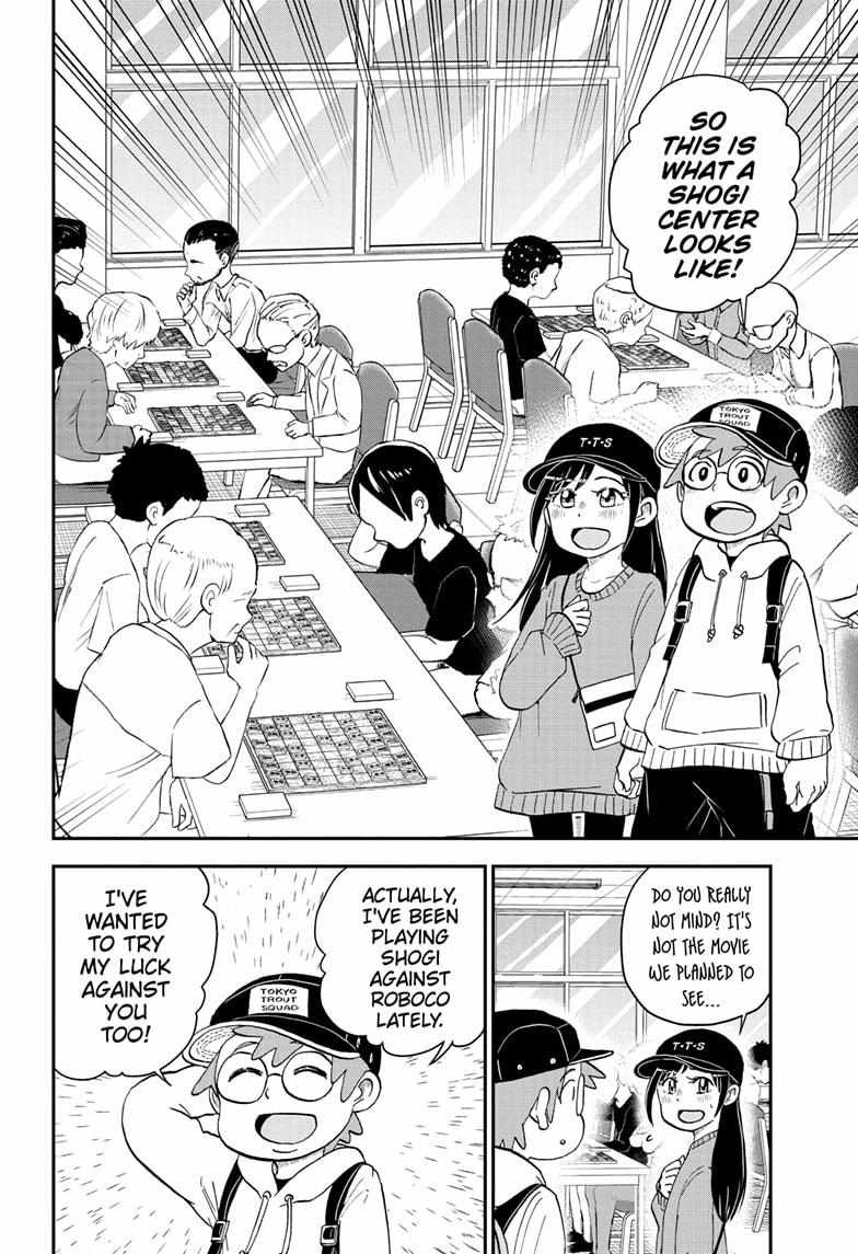 Read Me & Roboco EN Manga Online